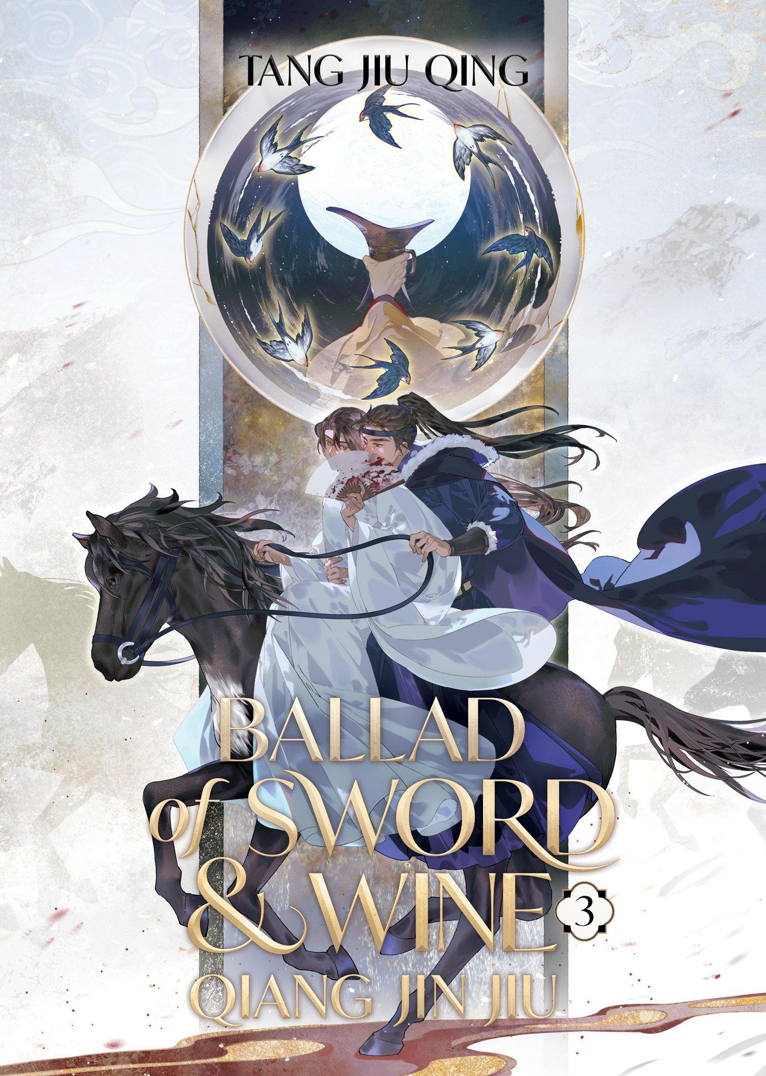 Vorderes Coverbild Ballad of Sword and Wine: Qiang Jin Jiu (Novel) Vol. 3