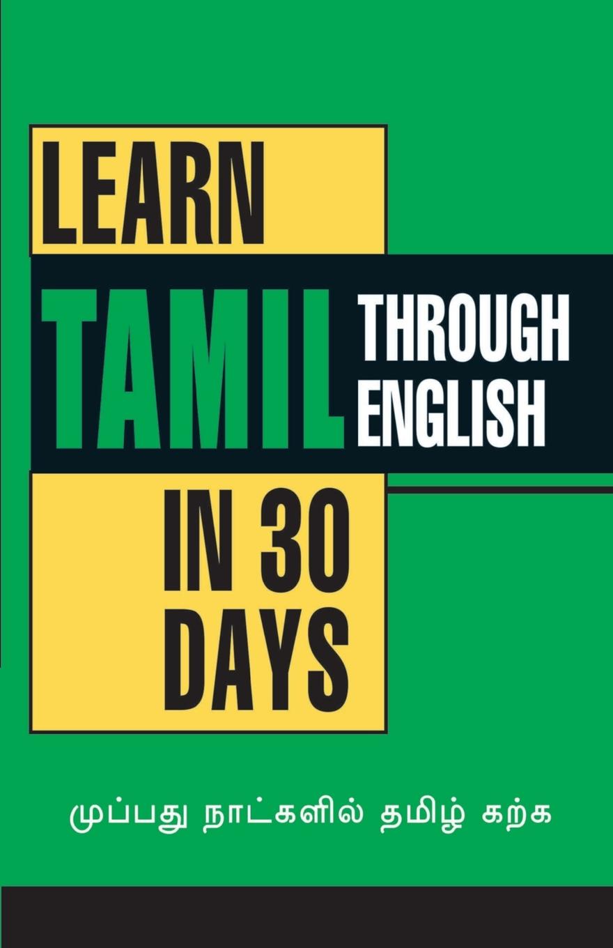 Vorderes Coverbild Learn Tamil in 30 Days Through English