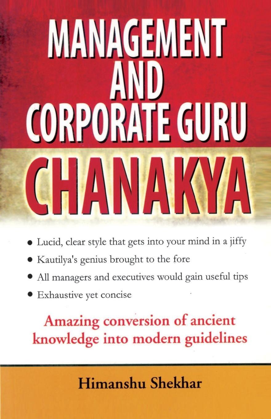 Vorderes Coverbild Management And Corporate Guru Chanakya