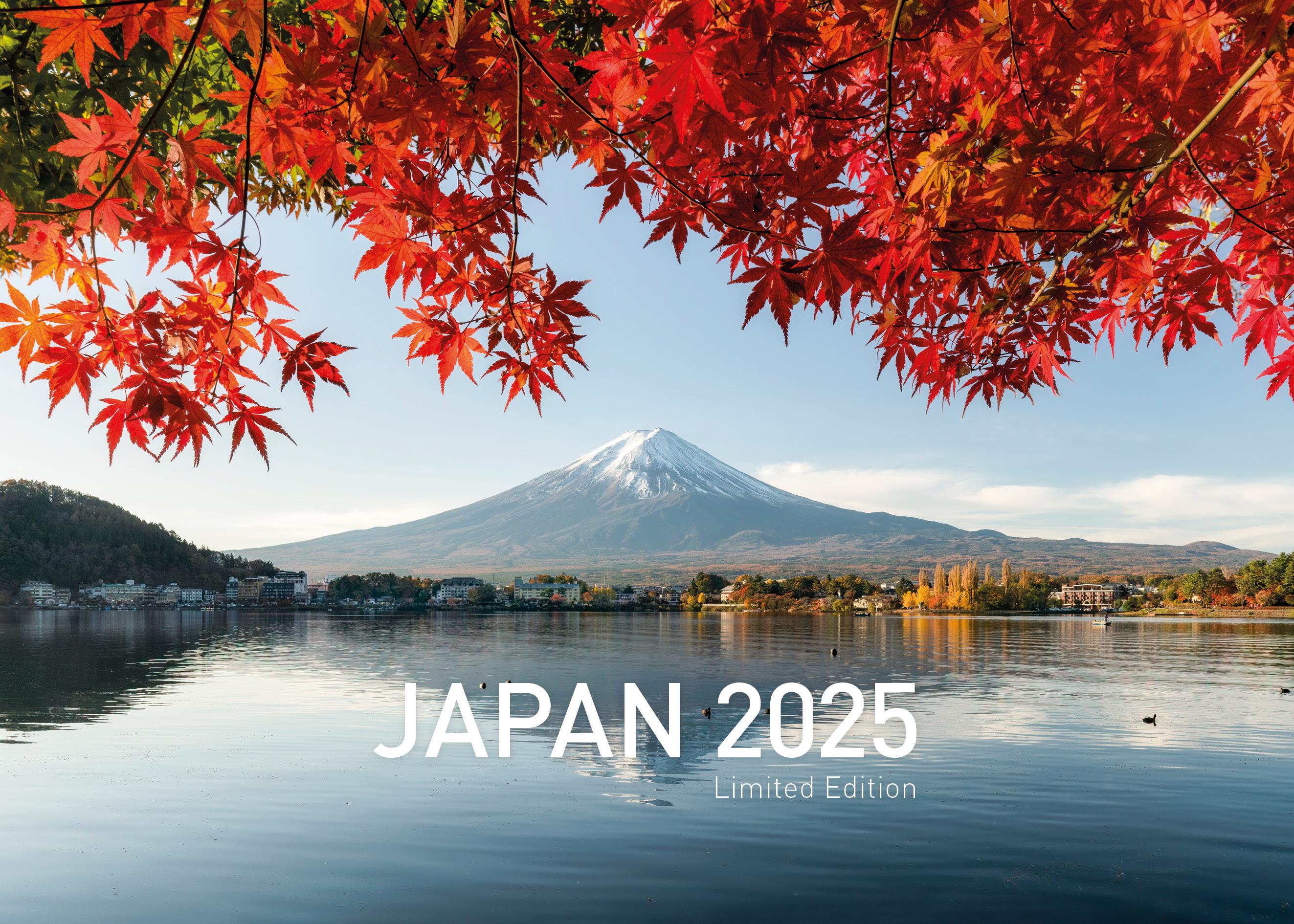 Vorderes Coverbild 360° Japan Exklusivkalender 2025