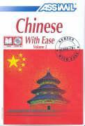 Vorderes Coverbild Pack CD Chinese 2 with Ease (Book + CDs): Chinese 2 Self-Learning Method