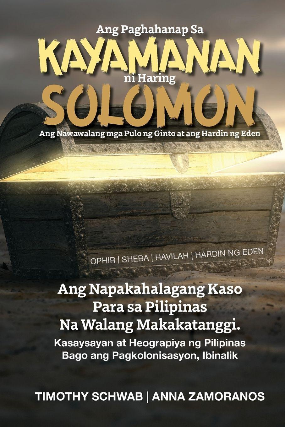 Vorderes Coverbild Ang Paghahanap Sa KAYAMANAN ni Haring  SOLOMON