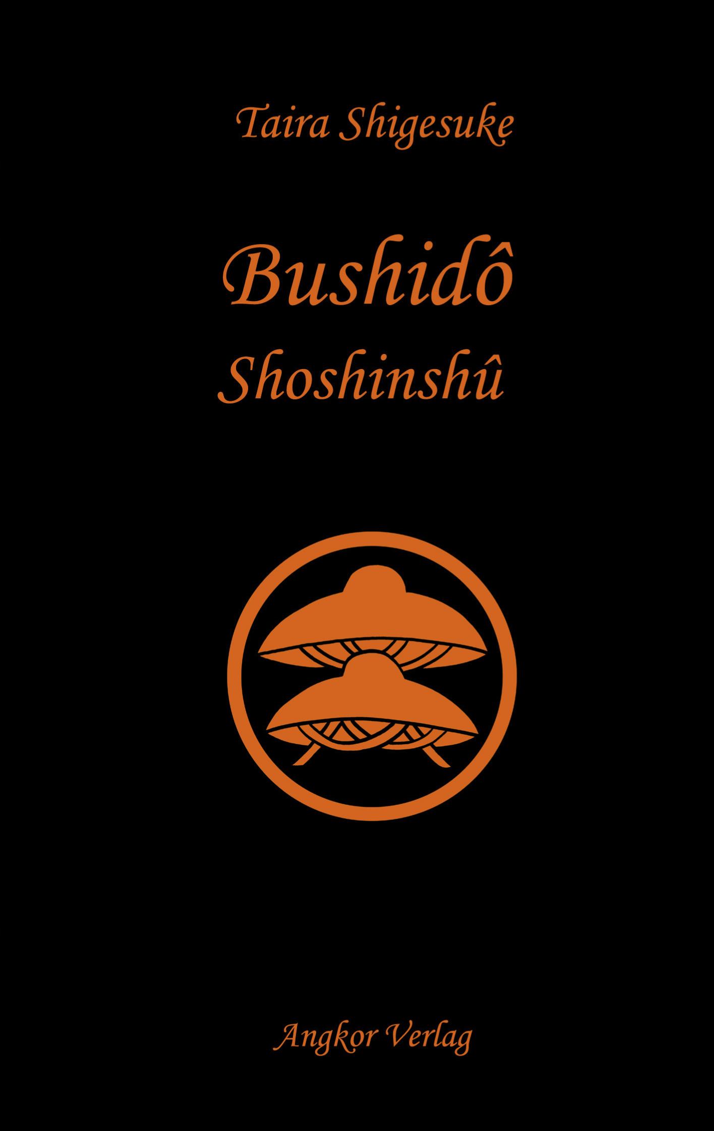 Vorderes Coverbild Bushidô Shoshinshû