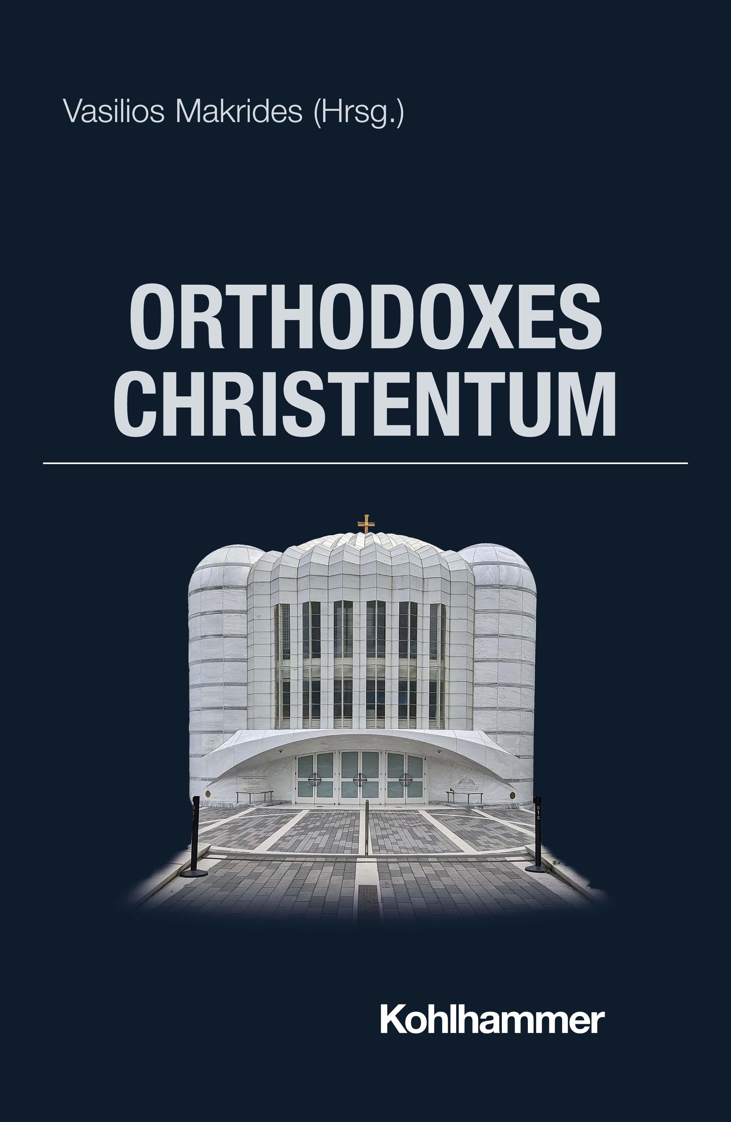 Vorderes Coverbild Orthodoxes Christentum