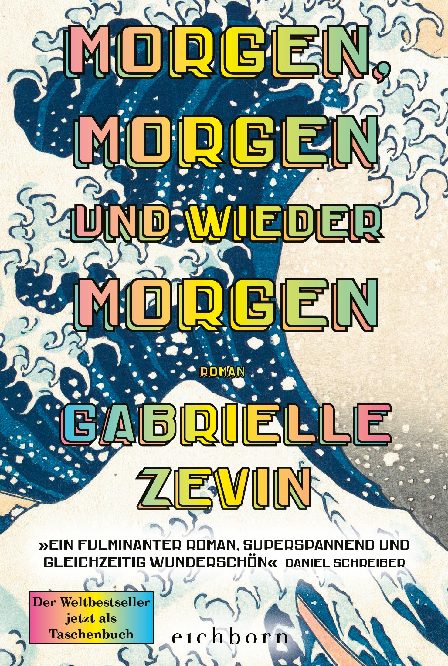 Vorderes Coverbild Morgen, morgen und wieder morgen