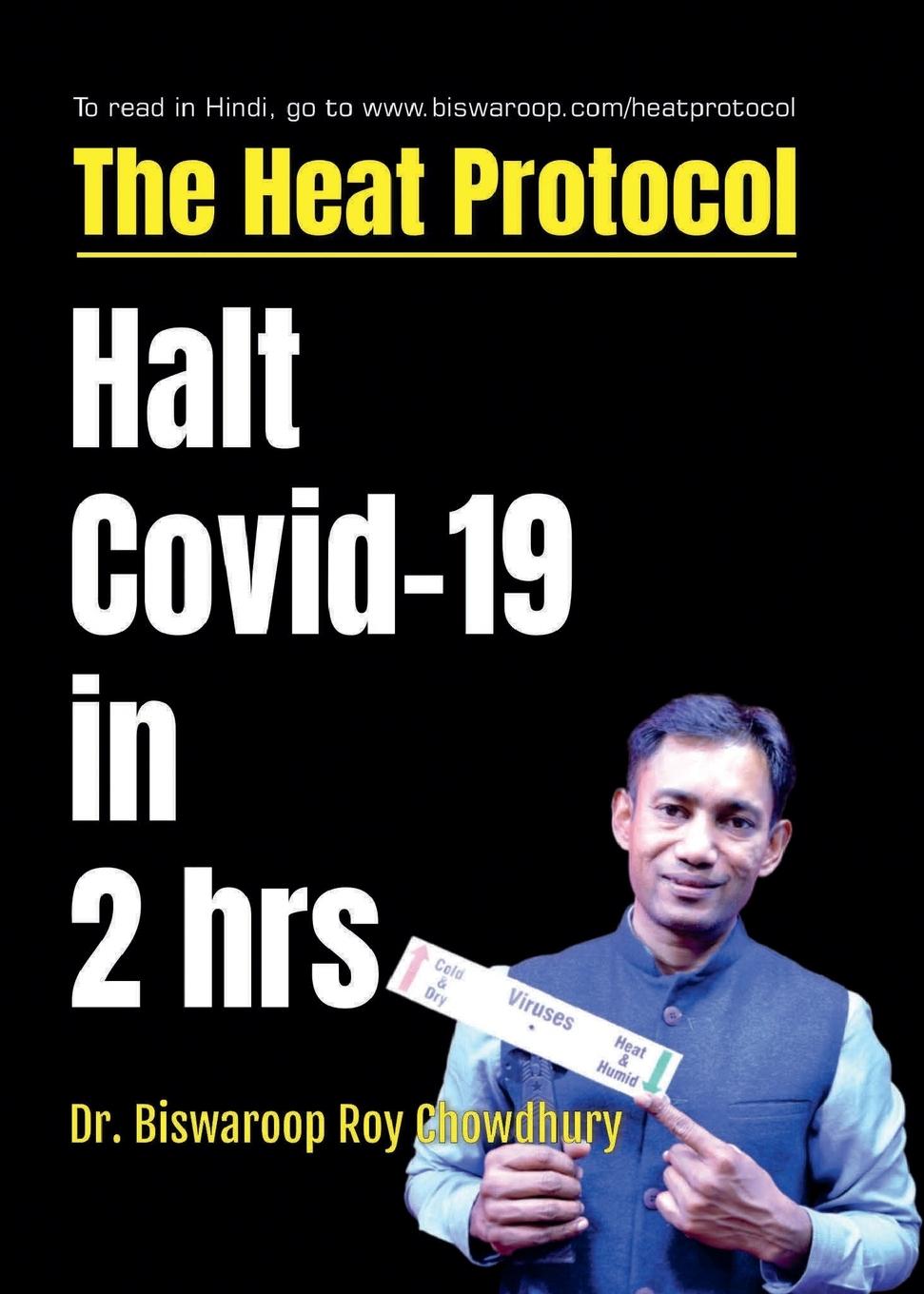 Vorderes Coverbild The Heat Protocol