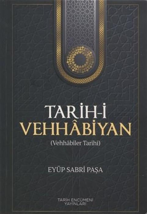 Vorderes Coverbild Tarih-i Vehhabiyan Vehhabiler Tarihi