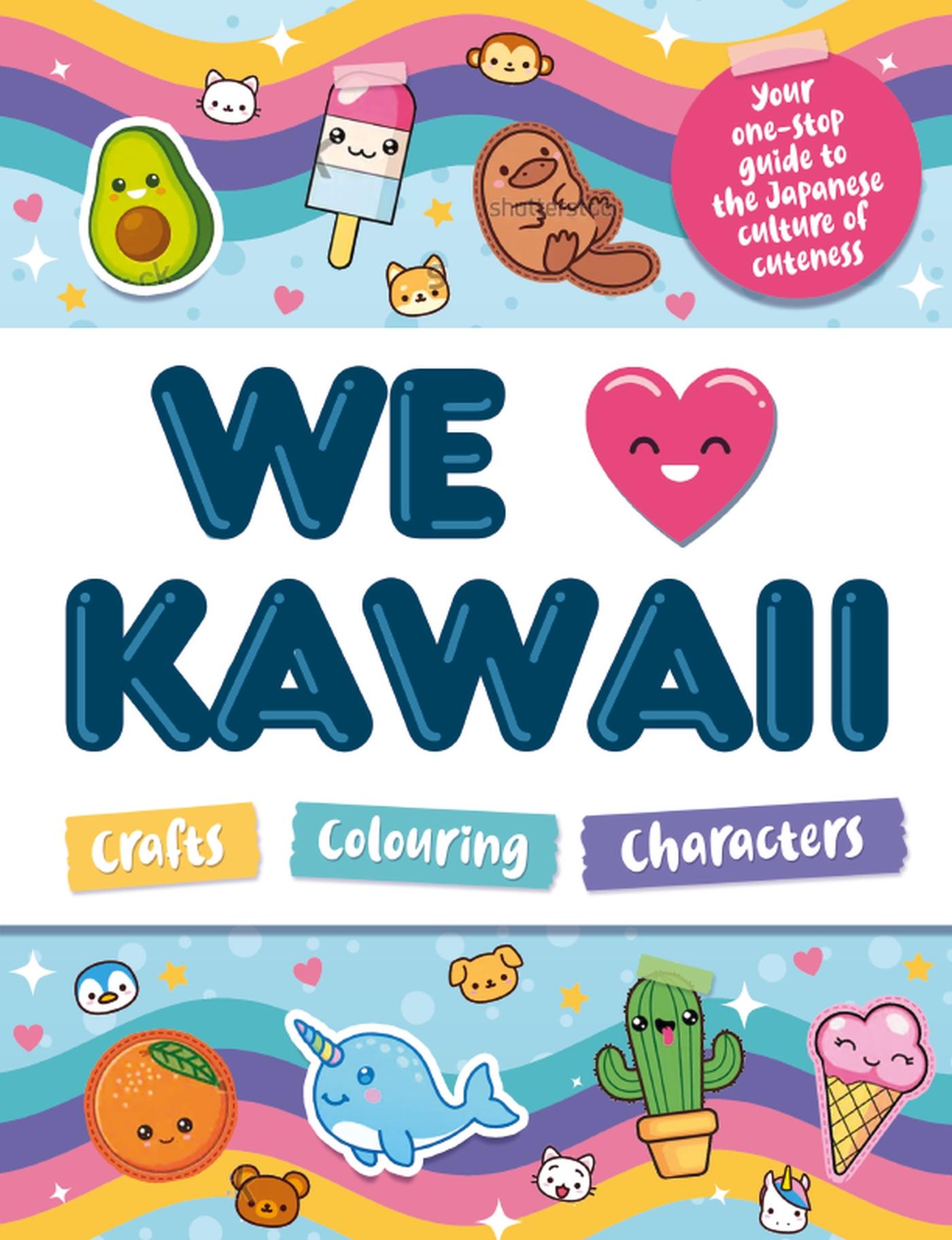 Vorderes Coverbild We Love Kawaii