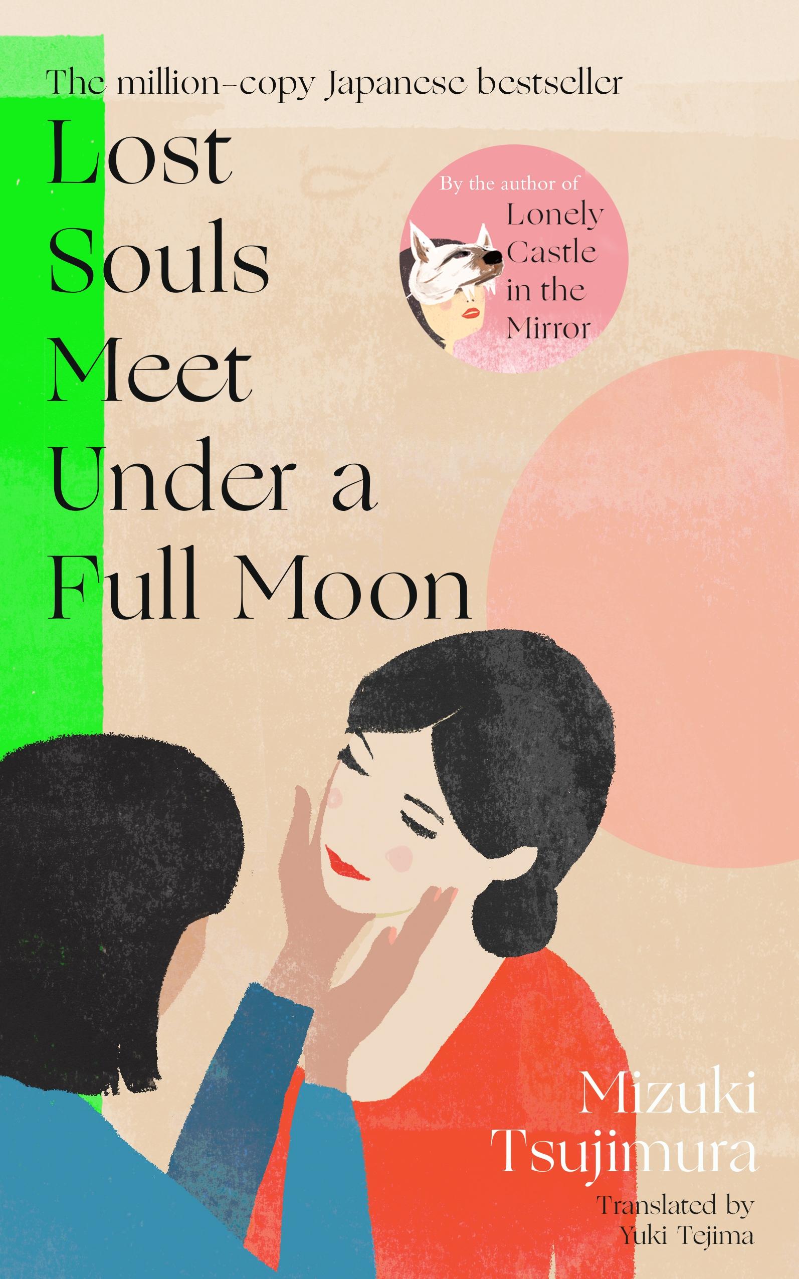 Vorderes Coverbild Lost Souls Meet Under a Full Moon