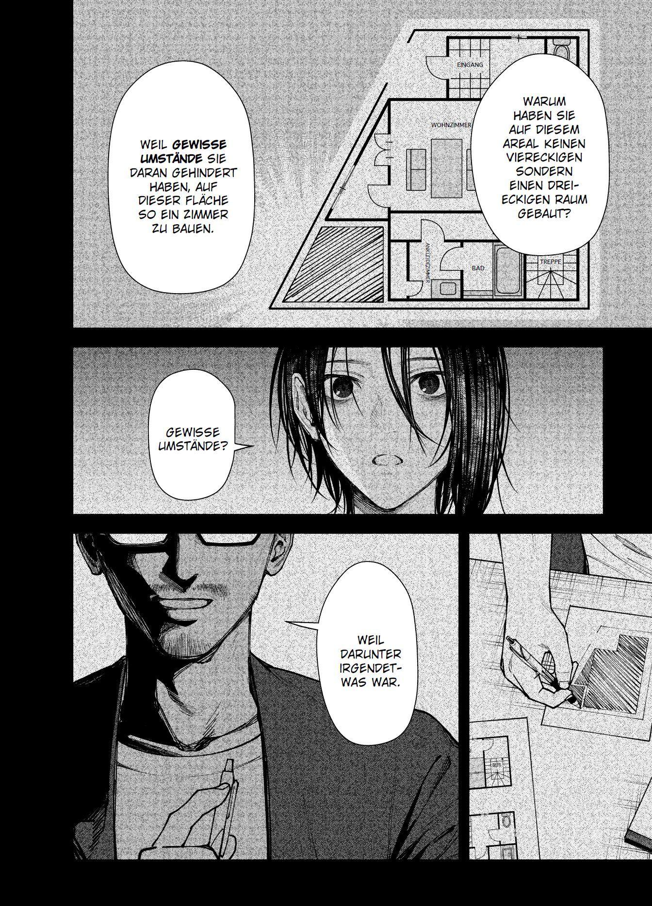 Beispielinhalt (Bild) The Strange House 02