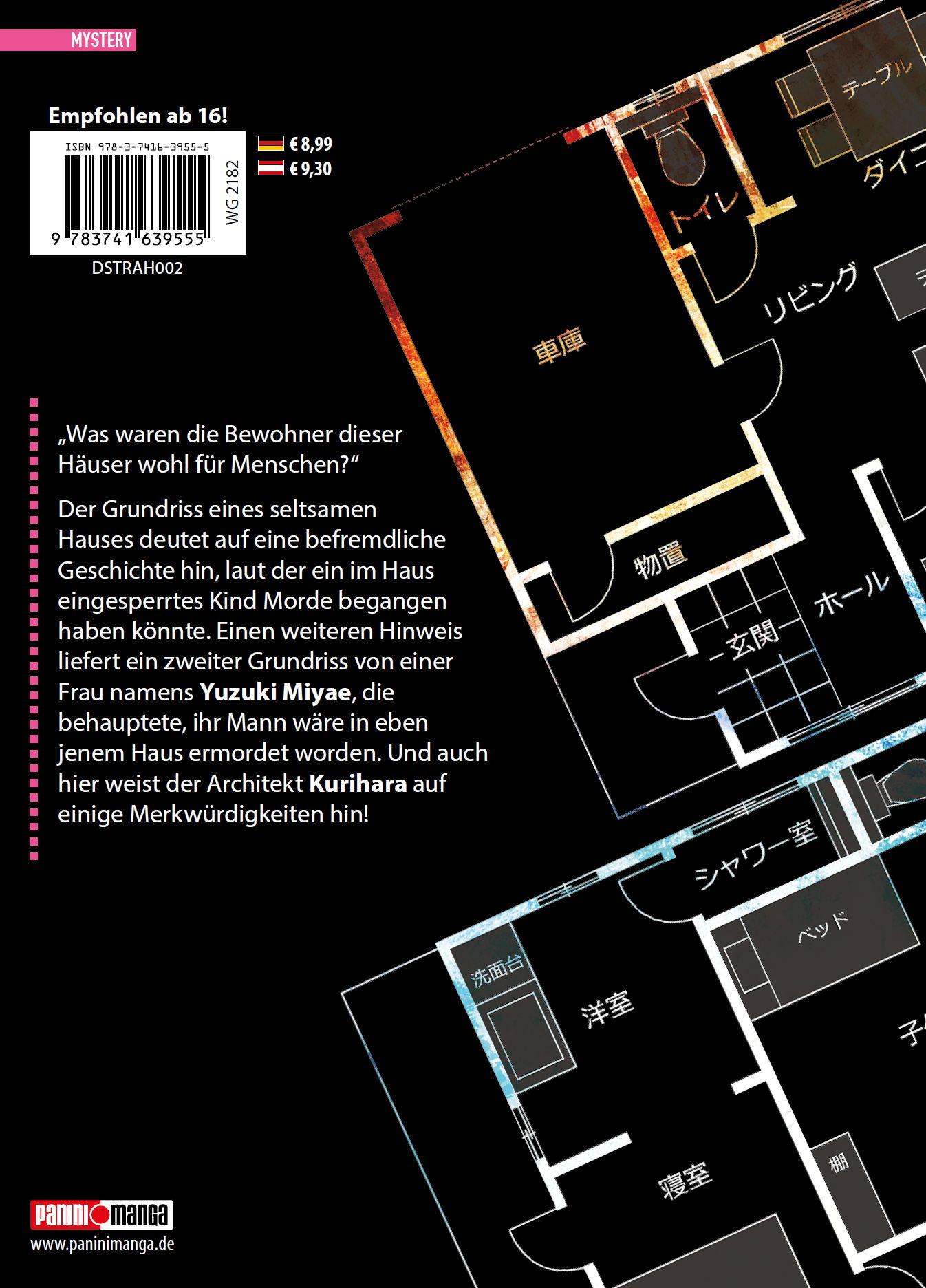 Rückseitencover The Strange House 02