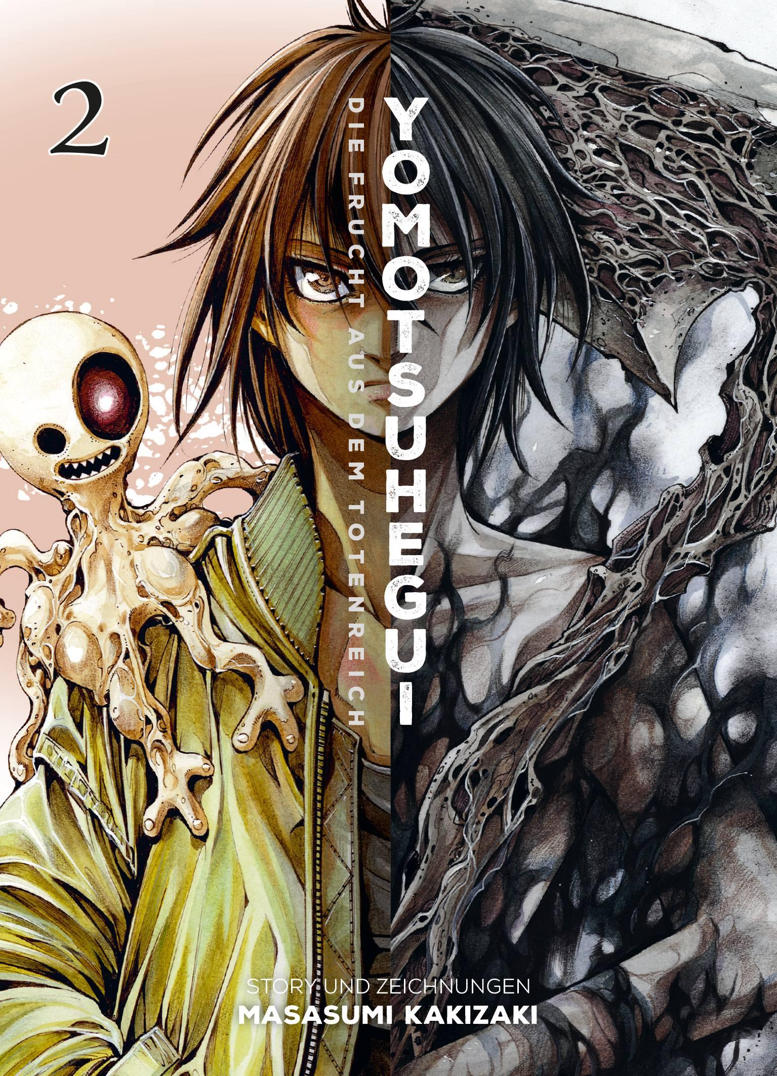 Vorderes Coverbild Yomotsuhegui: Die Frucht aus dem Totenreich 02