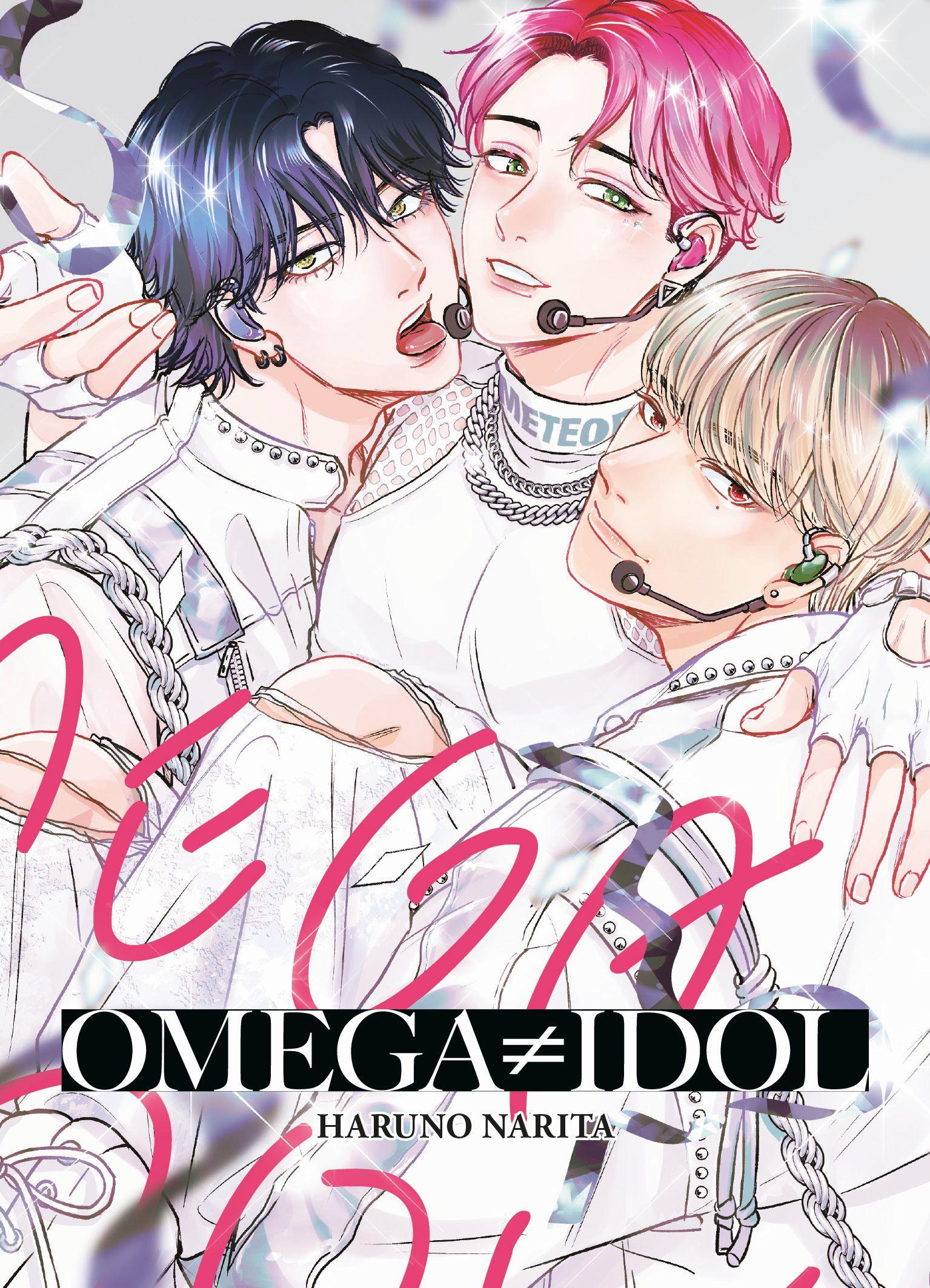 Vorderes Coverbild Omega ¿ Idol