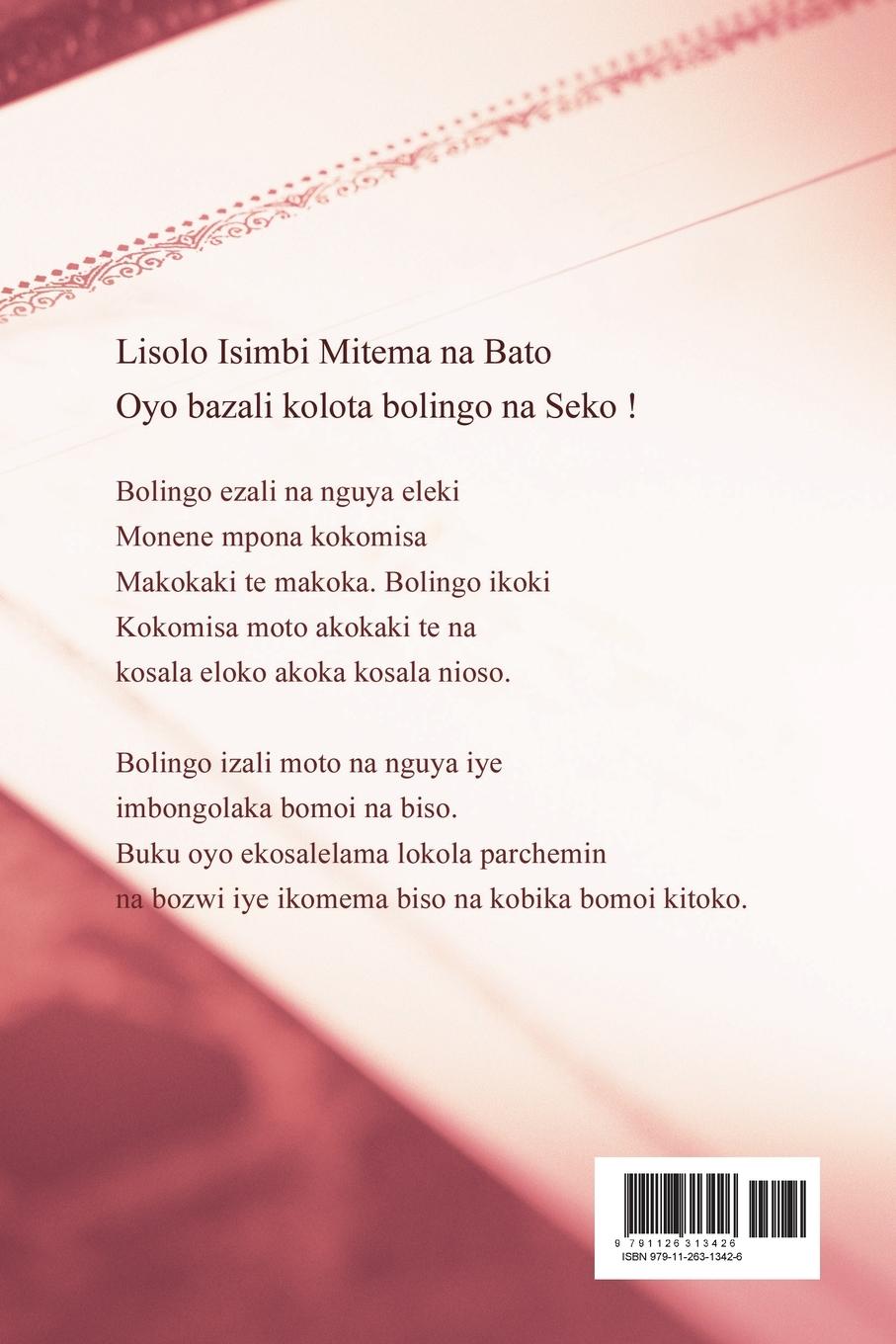 Rückseitencover Bolingo