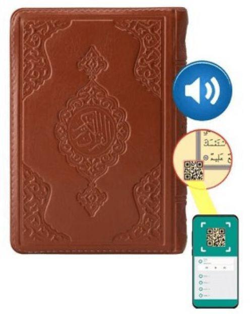 Vorderes Coverbild Canta Boy Kuran-i Kerim Taba, Kilifli, Mühürlü