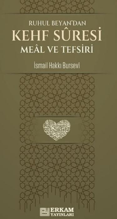 Vorderes Coverbild Ruhul Beyandan Kehf Suresi Meal ve Tefsiri