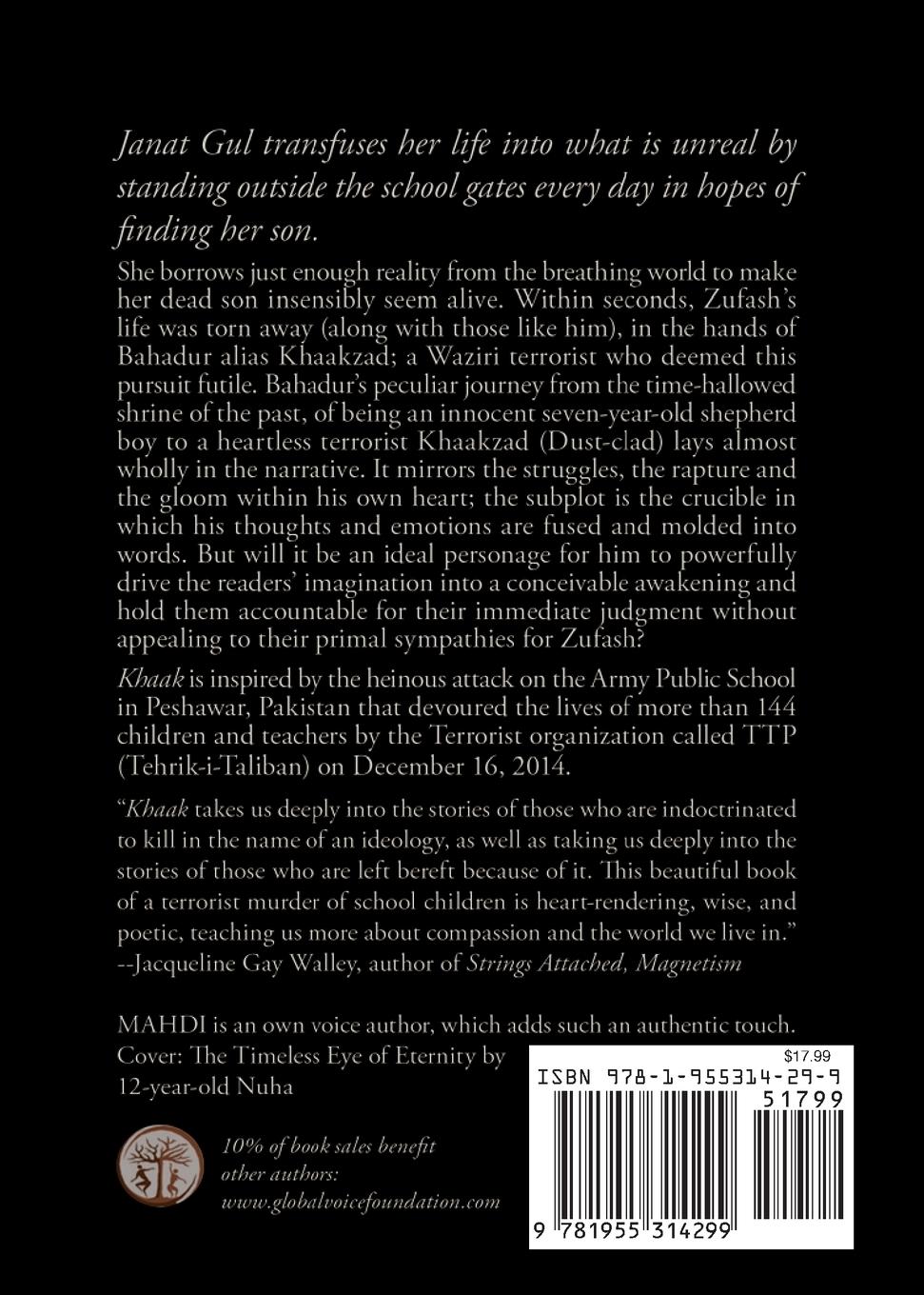 Rückseitencover Khaak