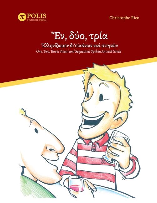 Vorderes Coverbild &#7965;&#957;, &#948;&#8059;&#959;, &#964;&#961;&#8055;&#945;&#903; &#7961;&#955;&#955;&#951;&#957;&#8055;&#950;&#969;&#956;&#949;&#957; &#948;&#953;'&#949;&#7984;&#954;&#8057;&#957;&#969;&#957; &#954;&#945;&#8054; &#963;&#954;&#951;&#957;&#8182;&#957;