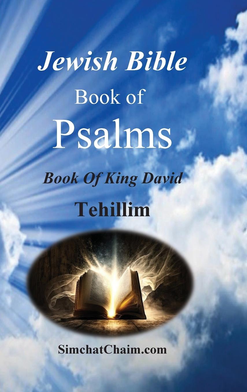 Vorderes Coverbild Jewish Bible - Book of Psalms - Tehillim