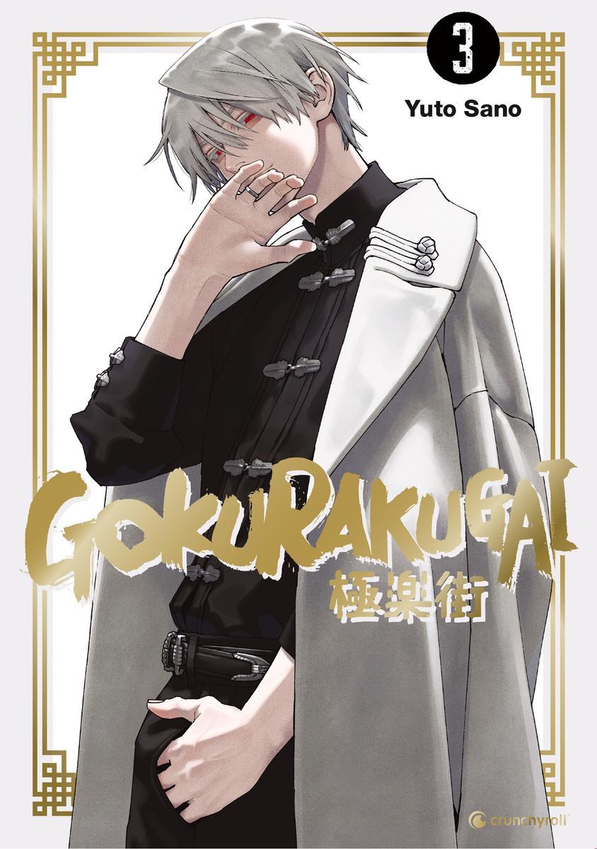 Vorderes Coverbild Gokurakugai - Band 3