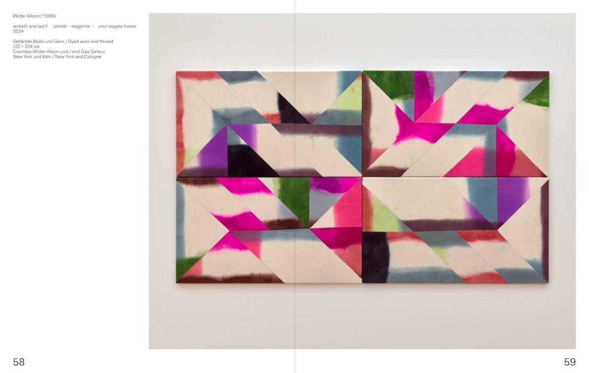 Beispielinhalt (Bild) Soft Power