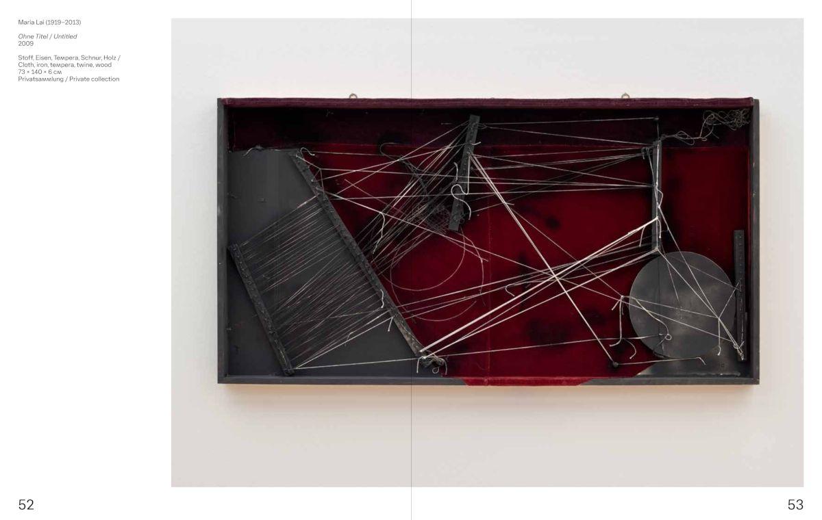 Beispielinhalt (Bild) Soft Power