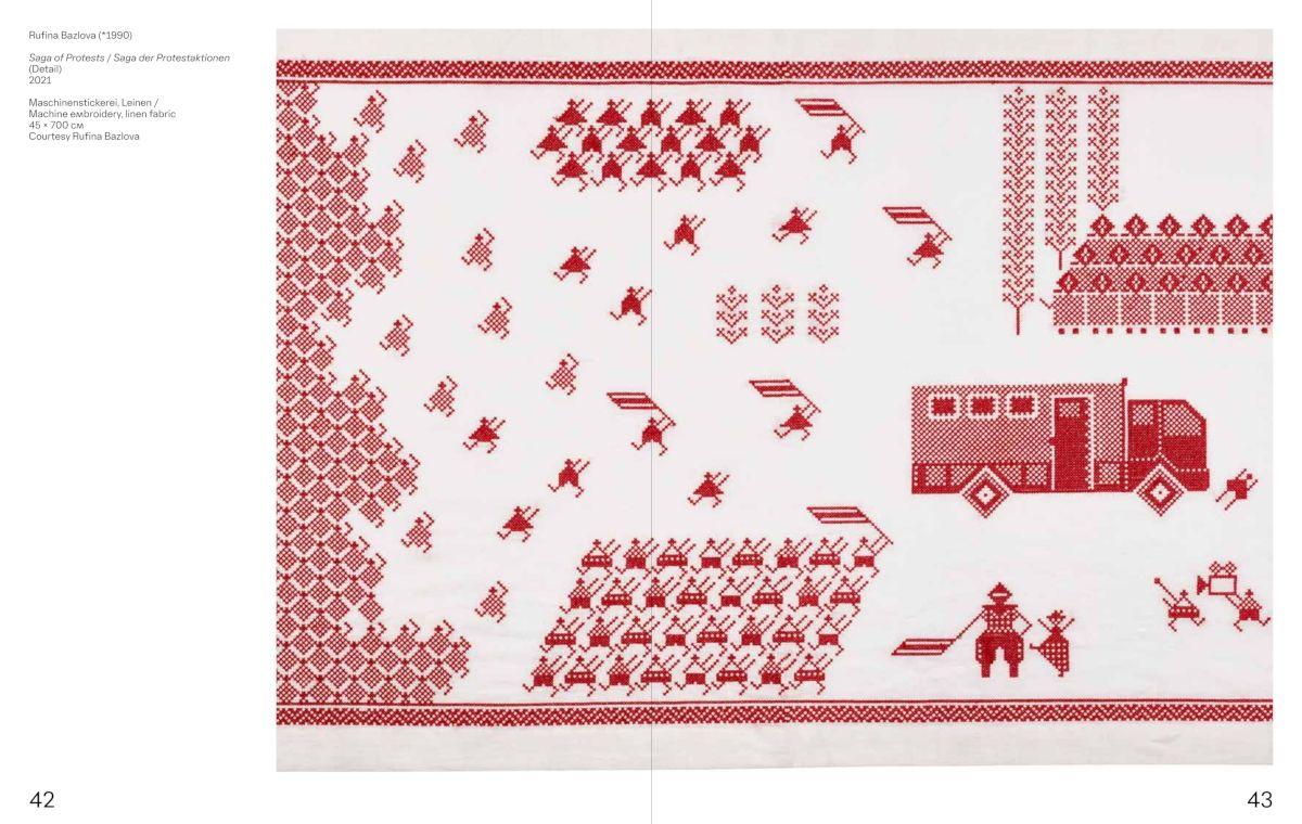 Beispielinhalt (Bild) Soft Power