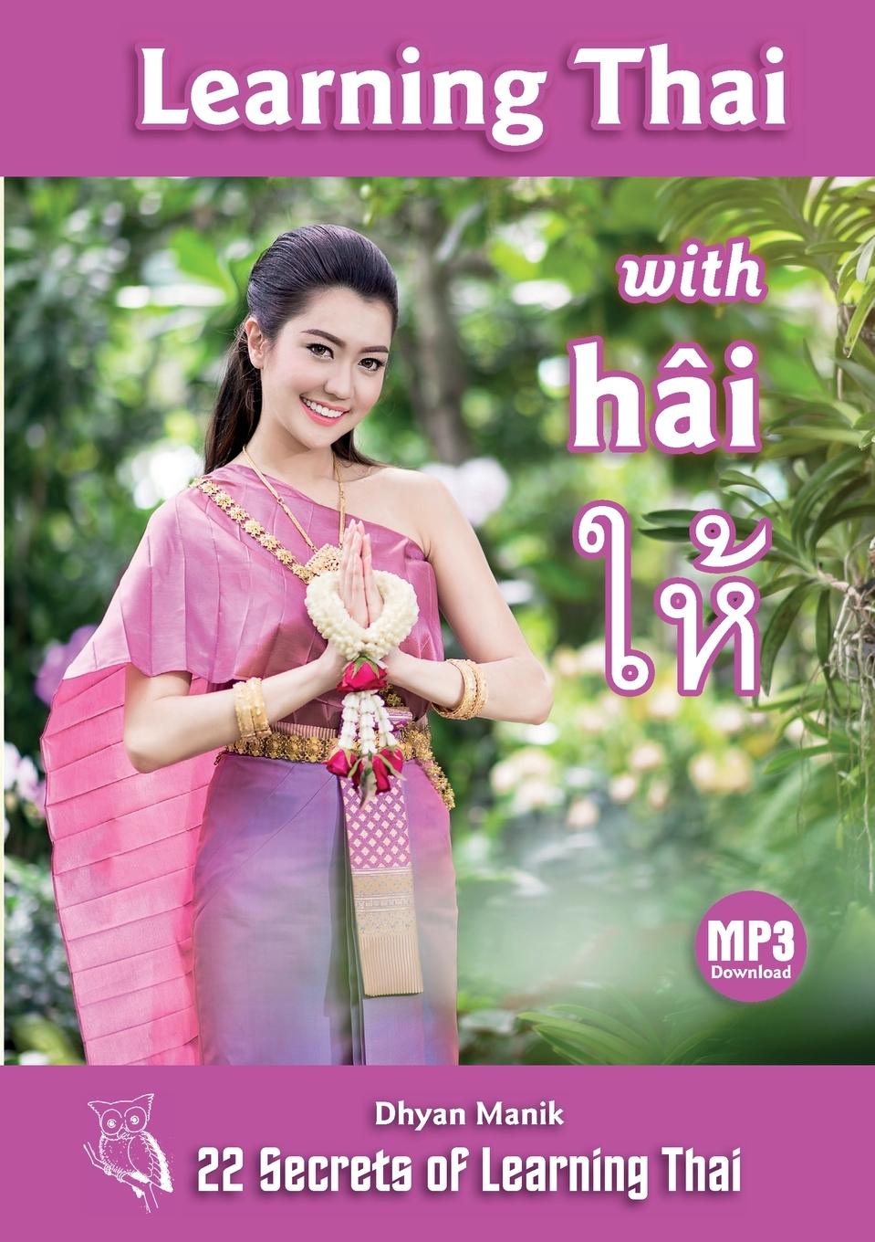 Vorderes Coverbild Learning Thai  with hâi ¿¿¿