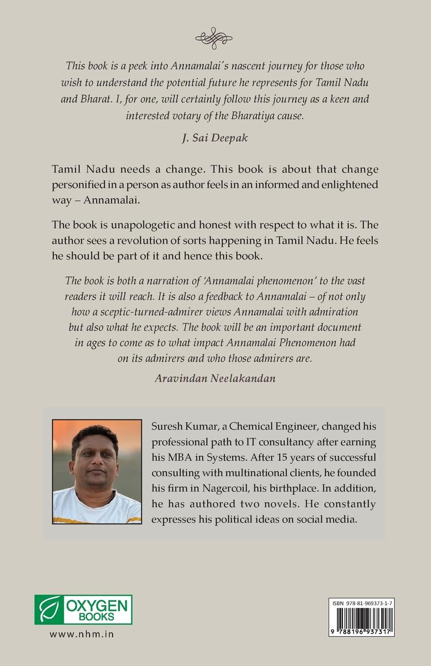 Rückseitencover The Idea called Malai