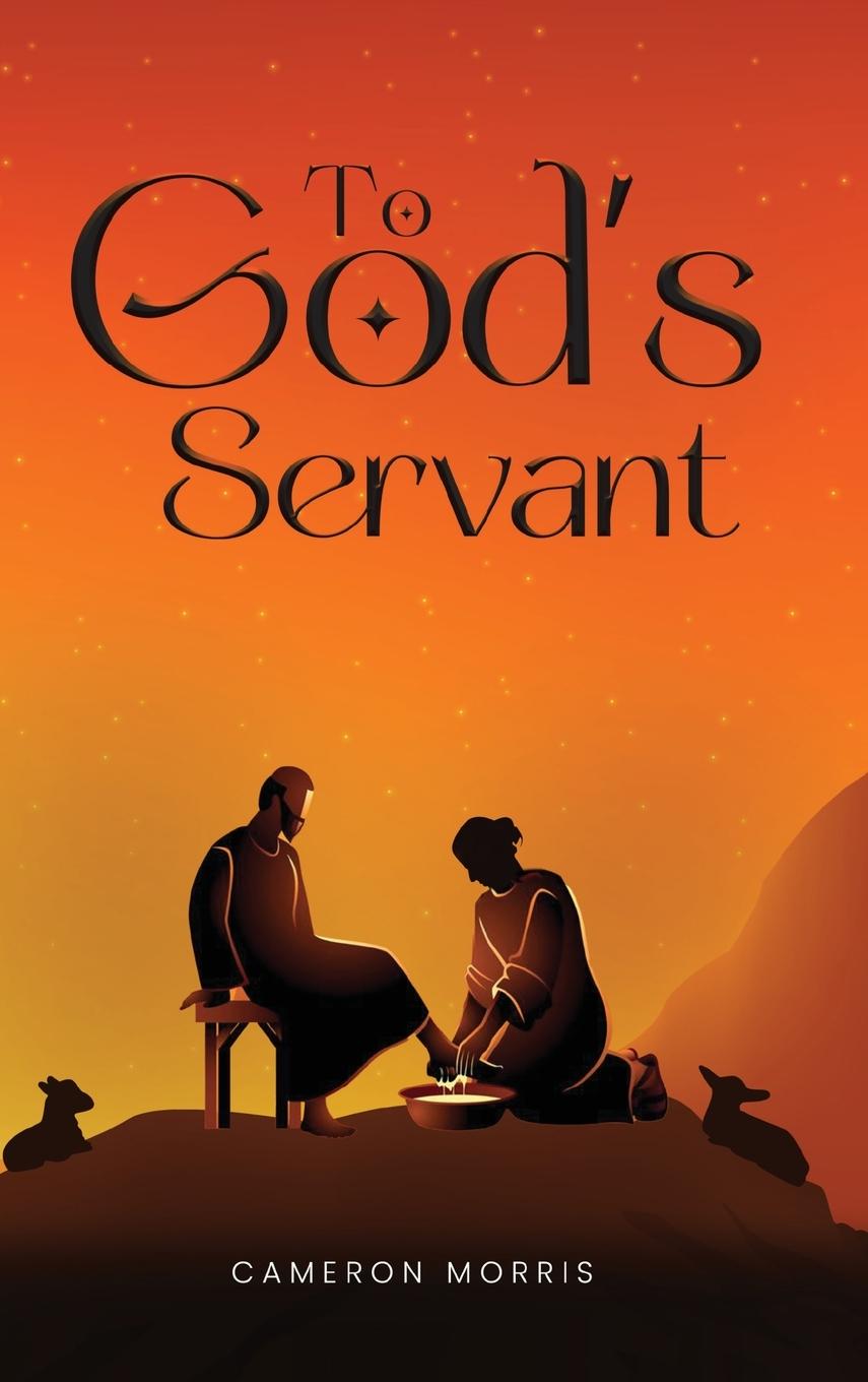 Vorderes Coverbild To God's Servant