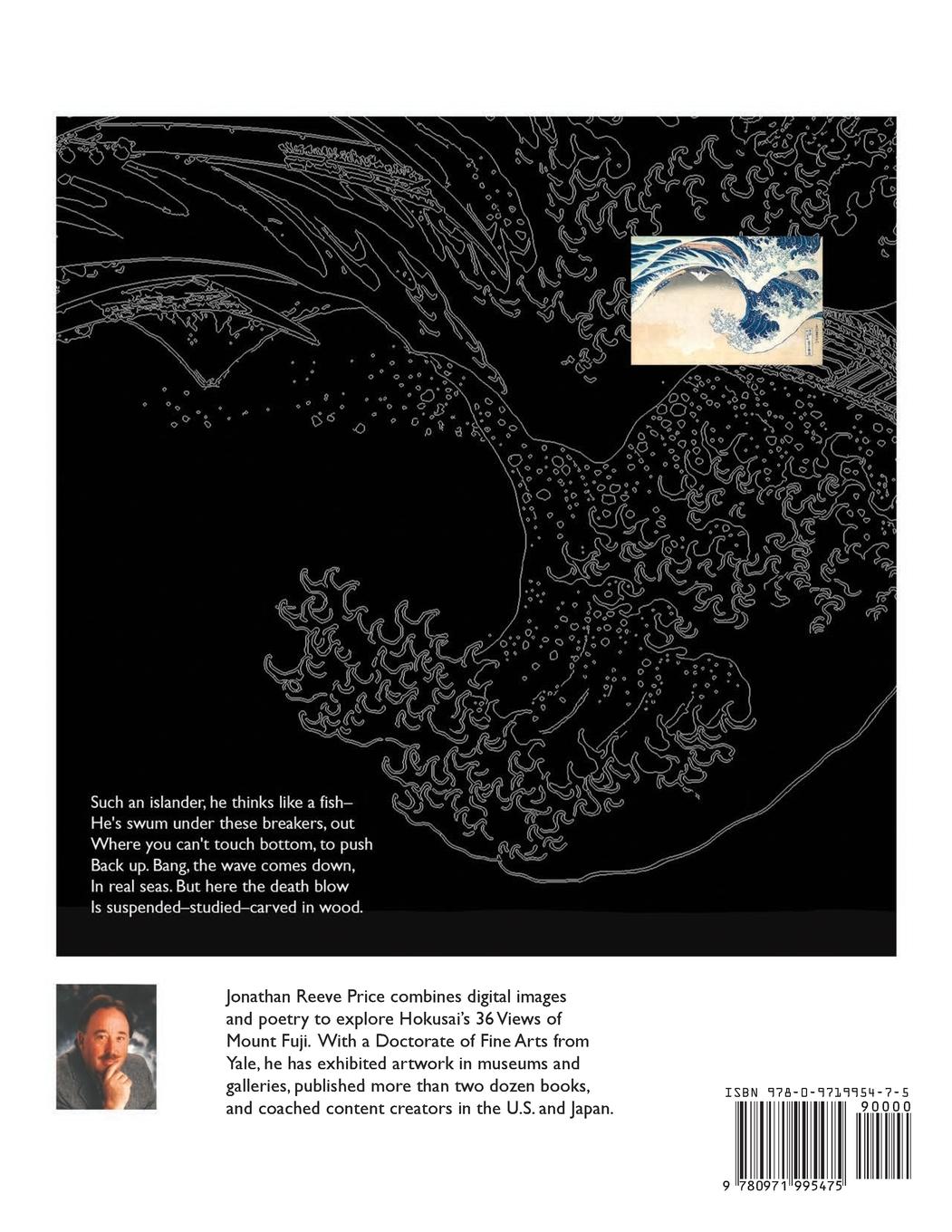 Rückseitencover Viewing Hokusai Viewing Mount Fuji