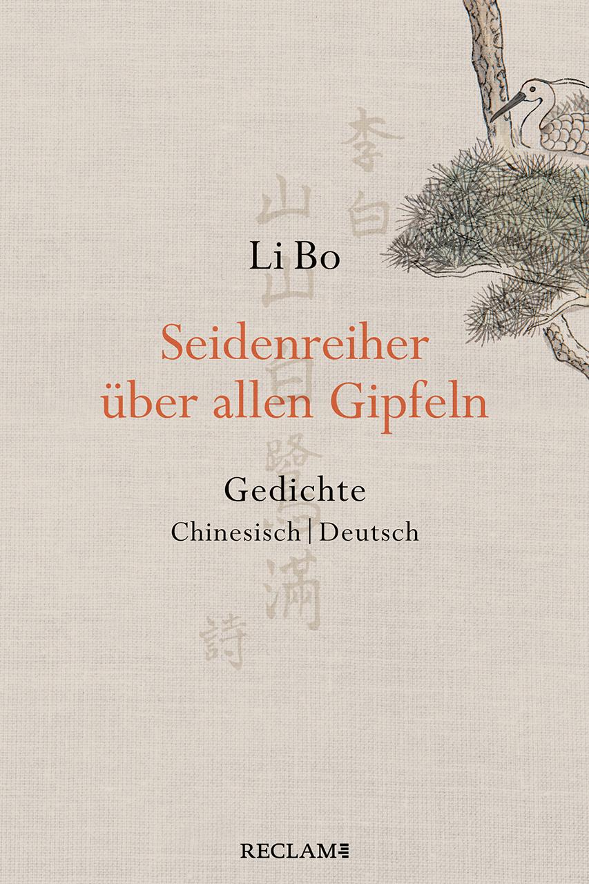 Vorderes Coverbild Seidenreiher über allen Gipfeln