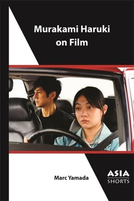 Vorderes Coverbild Murakami Haruki on Film