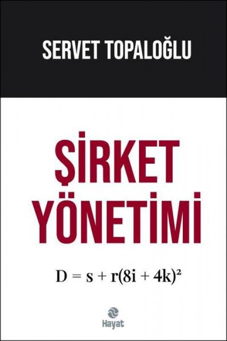 Vorderes Coverbild Sirket Yönetimi