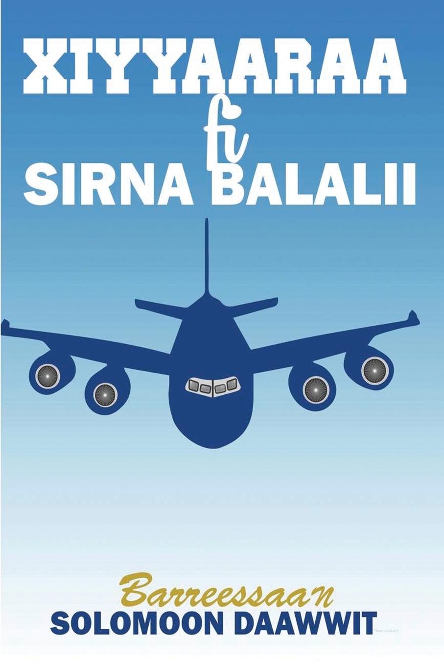 Vorderes Coverbild XIYYAARAA FI SIRNA BALALII