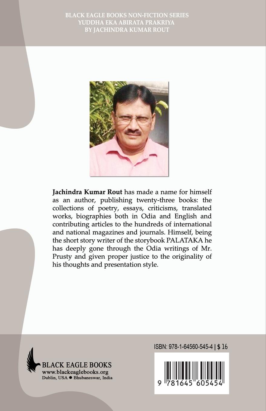 Rückseitencover Yuddha Eka Abirata Prakriya