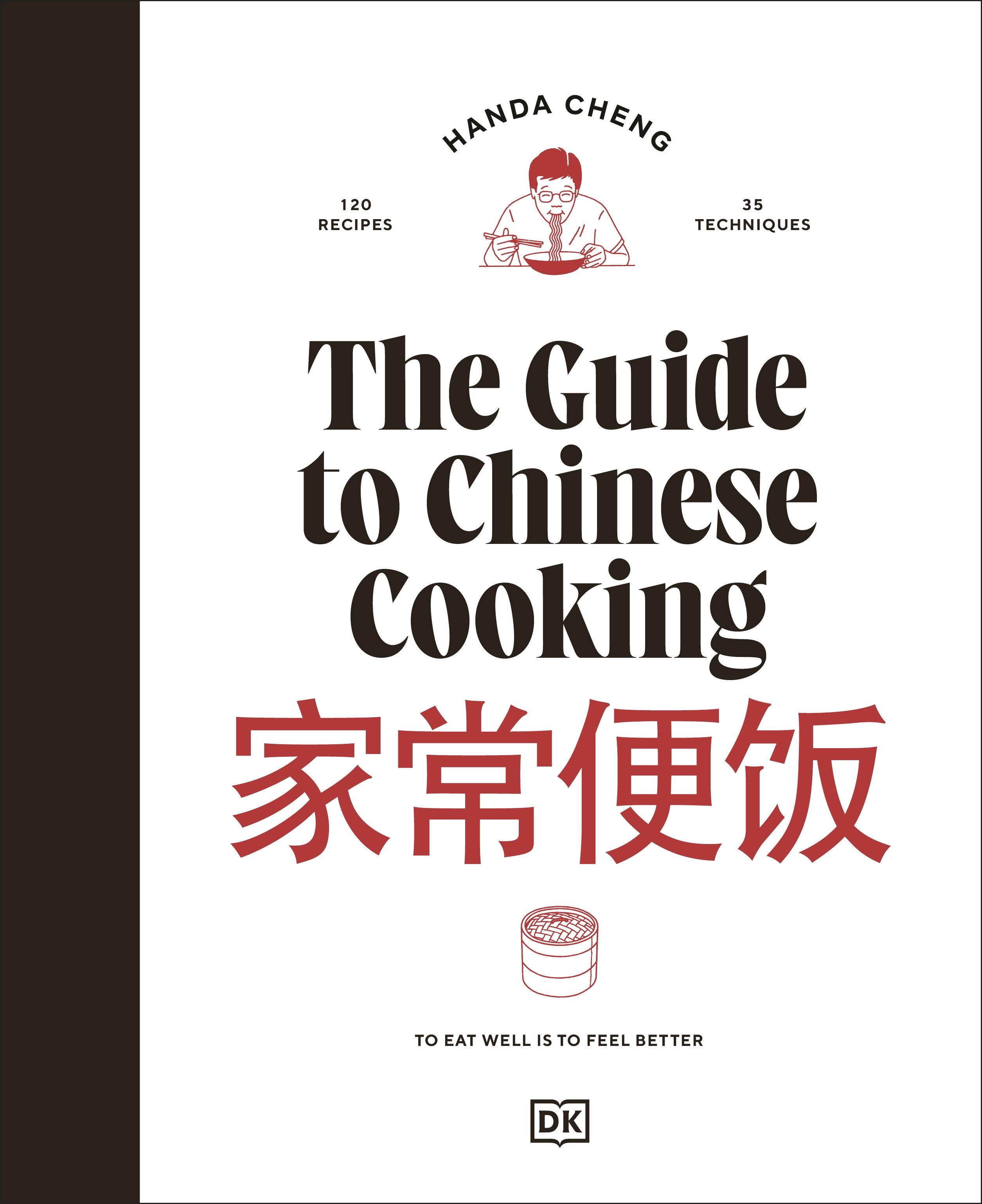 Vorderes Coverbild The Guide to Chinese Cooking
