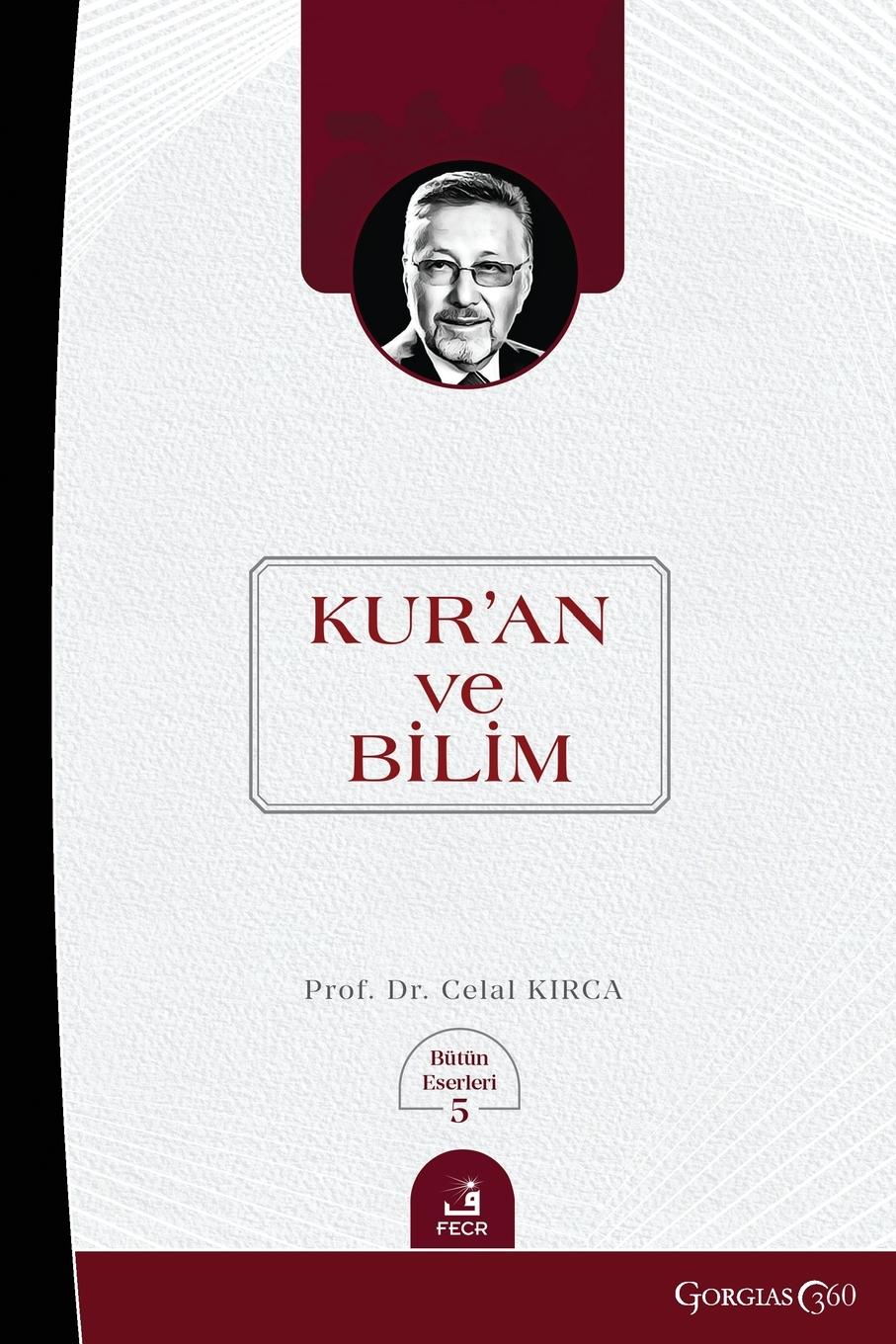 Vorderes Coverbild Quran and Science