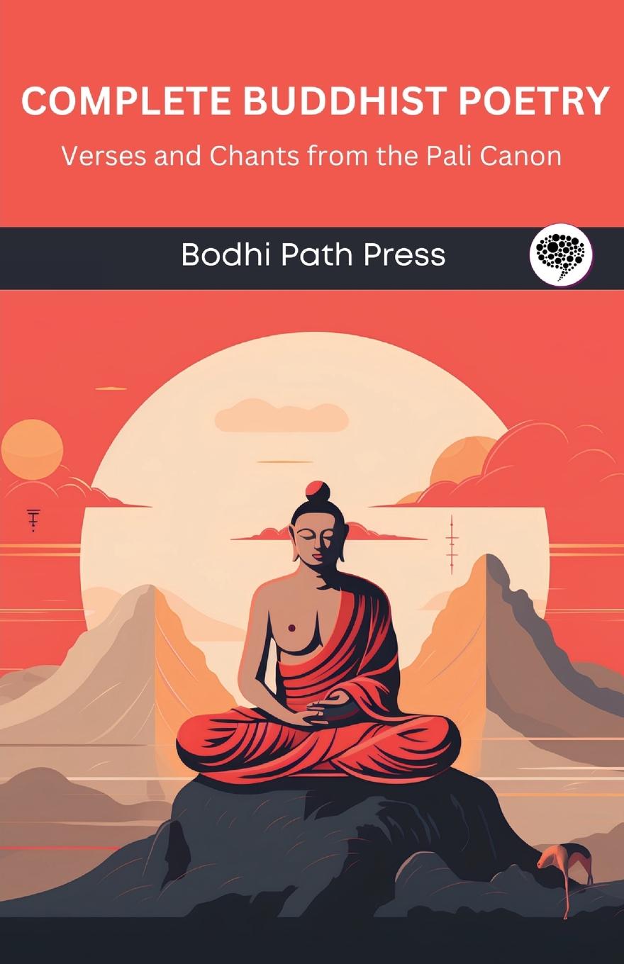 Vorderes Coverbild Complete Buddhist Poetry