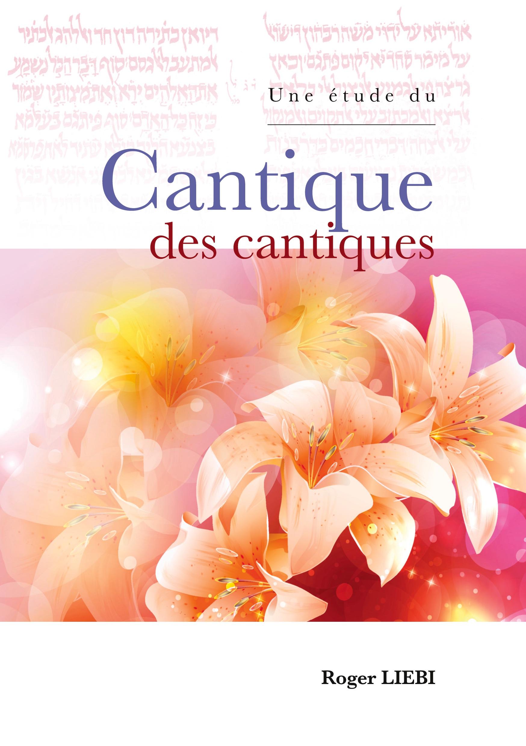 Vorderes Coverbild Une étude du Cantique des cantiques