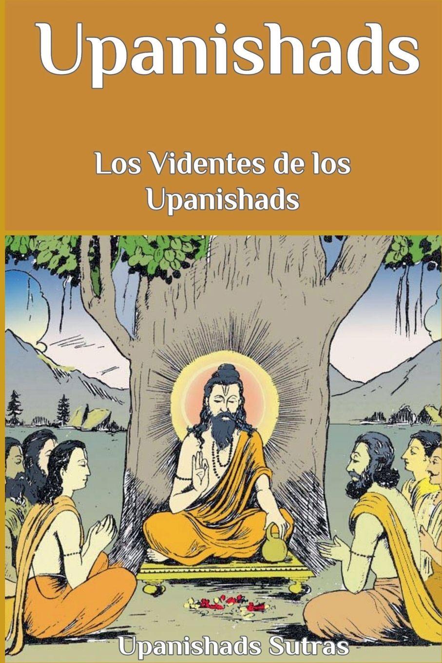 Vorderes Coverbild Upanishads