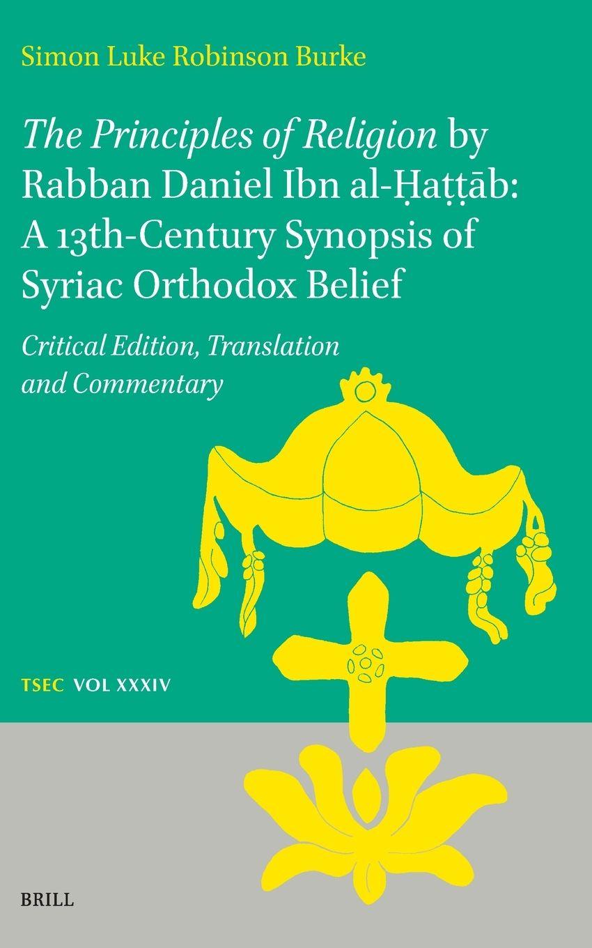 Vorderes Coverbild The Principles of Religion by Rabban Daniel Ibn al-Ḥaṭṭāb