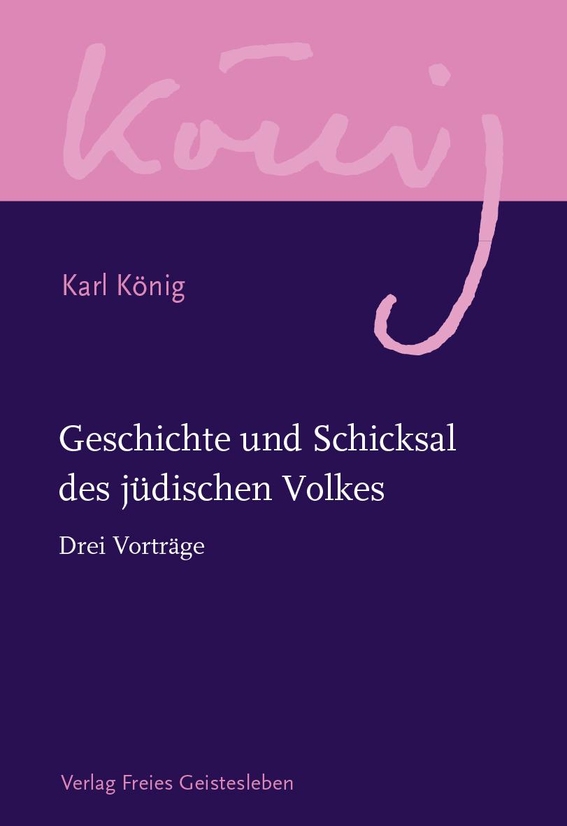 Vorderes Coverbild Karl König und das Judentum