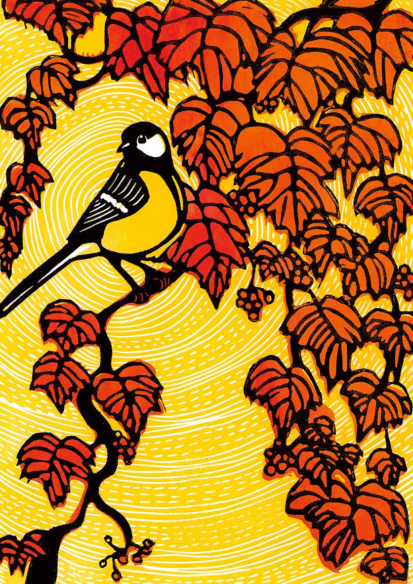 Beispielinhalt (Bild) Das geht nie vorbei