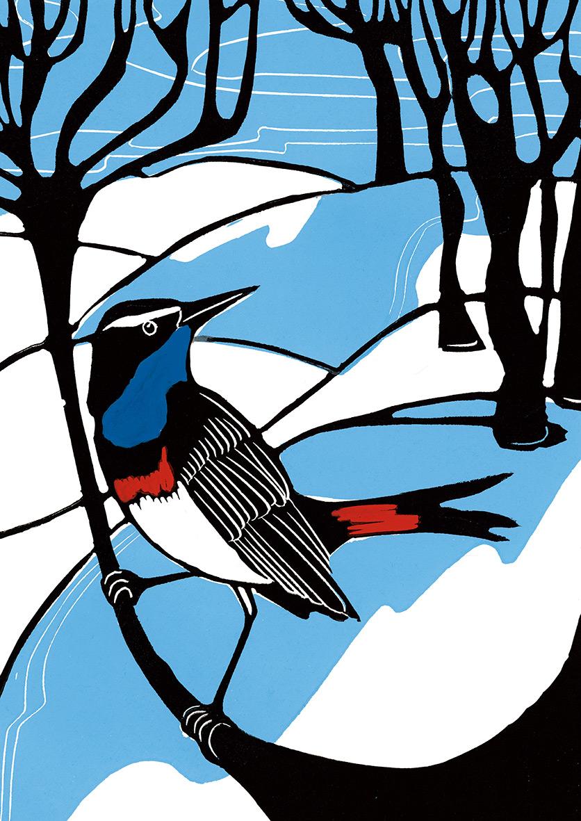 Beispielinhalt (Bild) Das geht nie vorbei