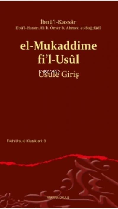 Vorderes Coverbild el-Mukaddime fil-Usul