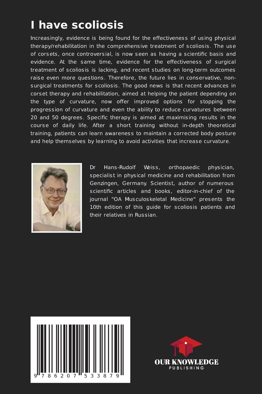 Rückseitencover I have scoliosis