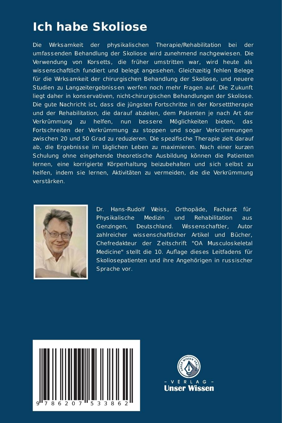 Rückseitencover Ich habe Skoliose