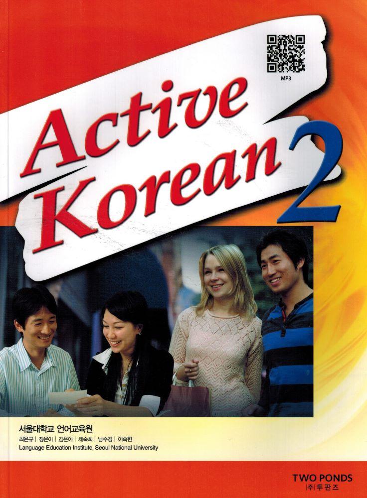 Vorderes Coverbild Active Korean 2 Studentbook (QR)