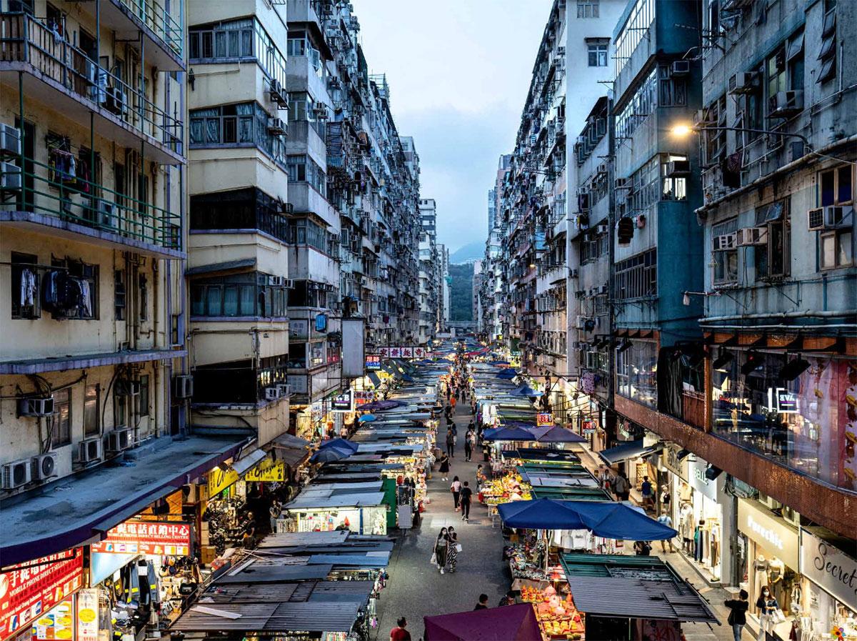 Beispielinhalt (Bild) Hongkong
